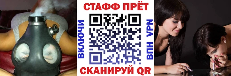 Магазин наркотиков Жуковка Бошки Шишки СОЛЬ Кокаин Гашиш Меф мяу мяу