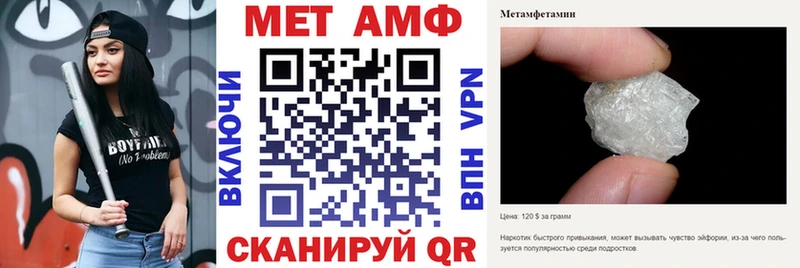 даркнет сайт  Жуковка  АМФ Premium 