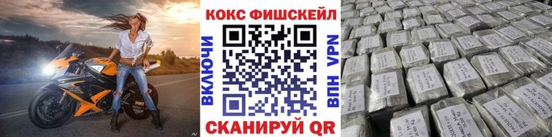 маркетплейс какой сайт  Жуковка  КОКАИН Columbia  сколько стоит 