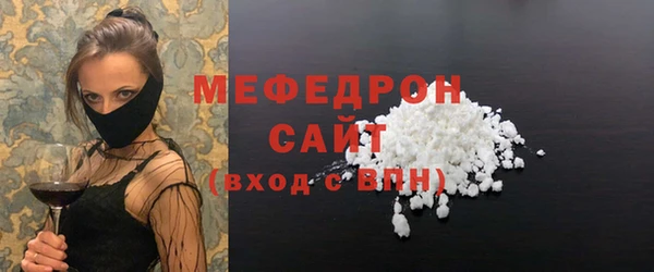 PSILOCYBIN Красноперекопск