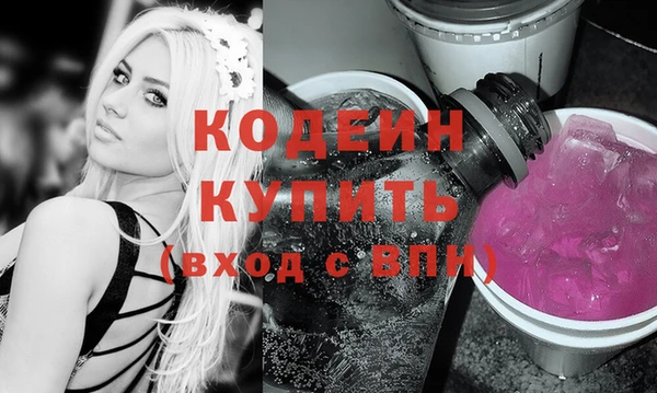 наркотики Краснотурьинск