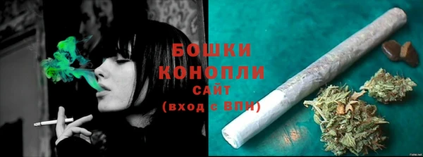 мескалин Корсаков