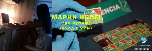 наркотики Краснотурьинск