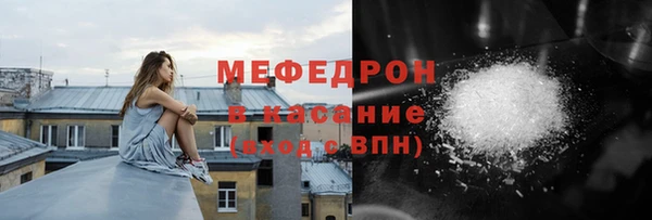 PSILOCYBIN Красноперекопск