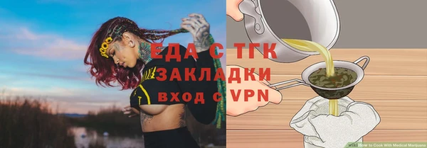 наркотики Краснотурьинск