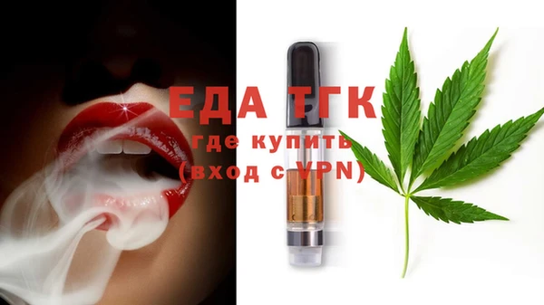 бутик Коряжма