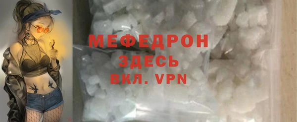 скорость Краснослободск