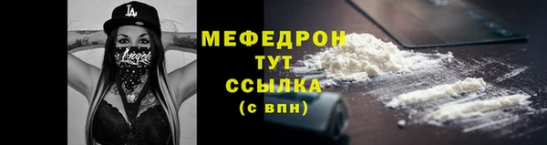 бутик Коряжма