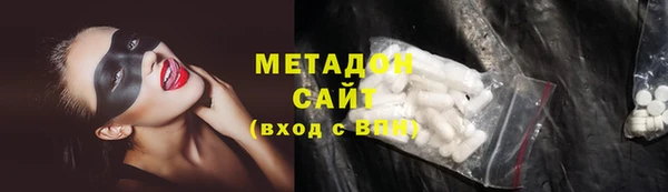 бутик Коряжма