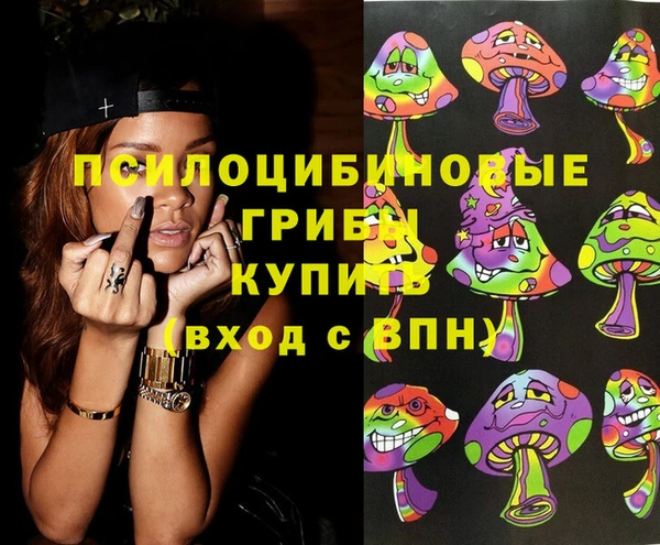 мескалин Корсаков