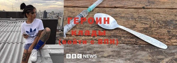 скорость Горняк