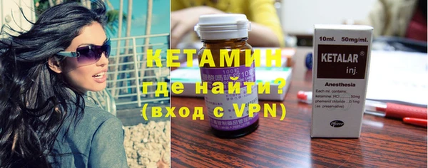 гашиш Вяземский