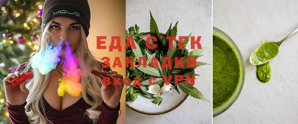 бутик Коряжма