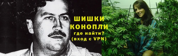 мескалин Корсаков