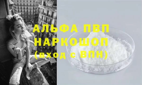 наркотики Краснотурьинск