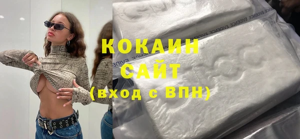 бутик Коряжма