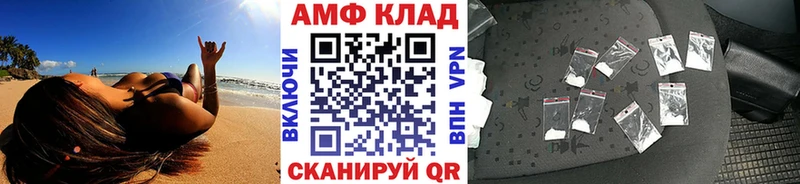 Первитин витя  наркота  Жуковка 